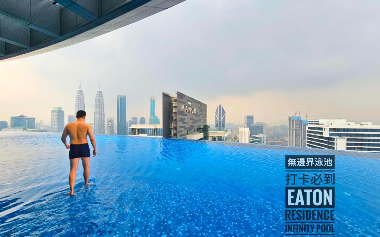 Pangsapuri Eaton Klcc View With Infinity Pool 伊顿公寓 豪景园 双子塔无边际泳池 Kuala Lumpur