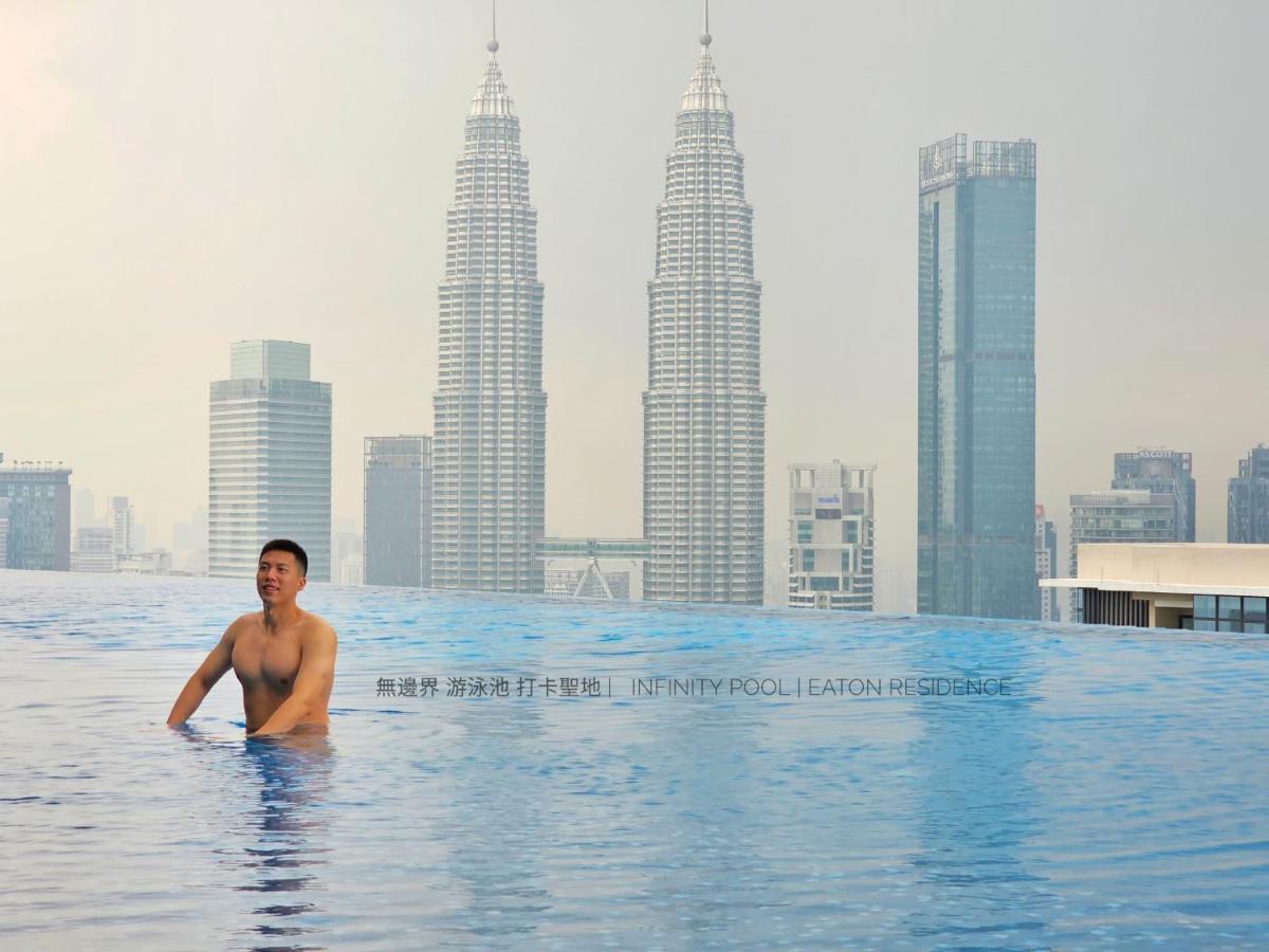 Apartment Eaton Klcc View With Infinity Pool 伊顿公寓 豪景园 双子塔无边际泳池 *