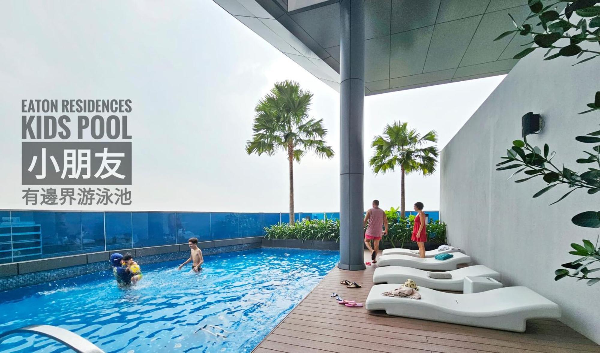 Eaton Klcc View With Infinity Pool 伊顿公寓 豪景园 双子塔无边际泳池 Kuala Lumpur